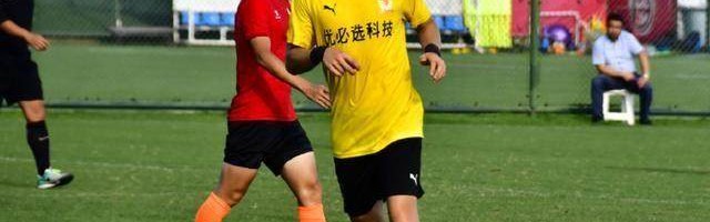 星空体育官网-曝川足陷欠薪罢训风波 矛盾激化老将汪嵩处境尴尬