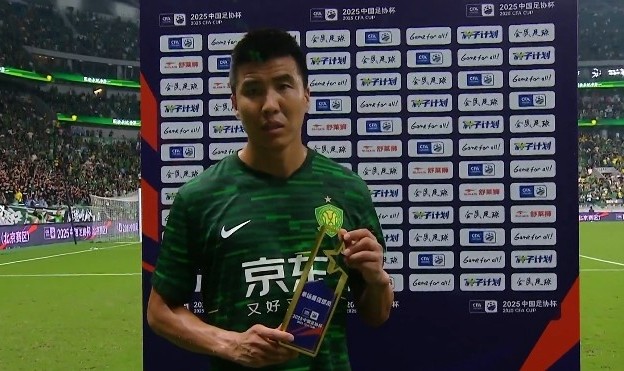 星空体育-王刚斩获国安7球大胜玉昆单场MVP，贡献关键进球