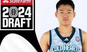 星空体育官方入口-联手王俊杰？王健：小将赵维伦访问了旧金山大学