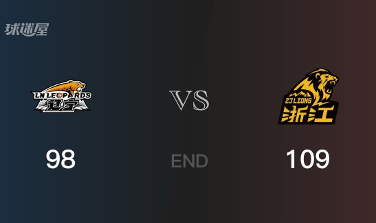 广厦vs辽宁全场录像回放-CBA季后赛(2025年05月01日)