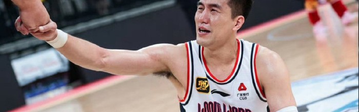 缺席广州NBA季前赛！郭艾伦宣称专心康复却上综艺踢球，球迷：退役吧